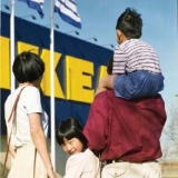 Ikea At Last Cracks China Market But Success Has Meant Adapting To